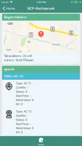 EV Thai screenshot 2