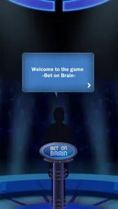 Bet on Brain. Trivia Star screenshot 0