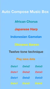 Auto Compose Music Box screenshot 1