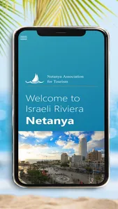 Go Netanya! screenshot 0