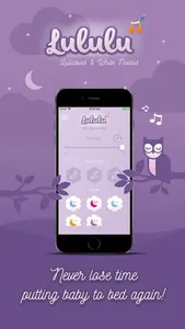 Lululu White Noise & Lullabies screenshot 0