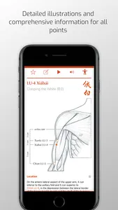 A Manual of Acupuncture screenshot 1