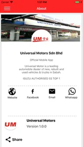 Universal Motor Mobile App screenshot 2