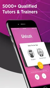 Ustazk – أستاذك screenshot 0