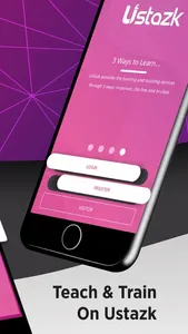 Ustazk – أستاذك screenshot 1