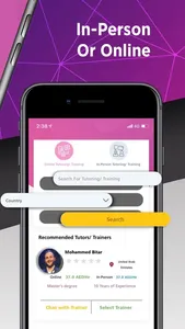 Ustazk – أستاذك screenshot 2