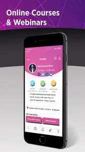 Ustazk – أستاذك screenshot 4