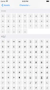 xKeyboard - Custom Keyboard screenshot 6