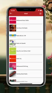 FM Radio India Live Station screenshot 1