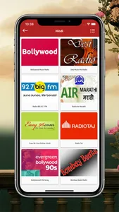 FM Radio India Live Station screenshot 2