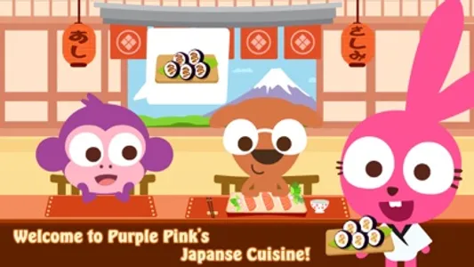 Purple Pink’s Japanese Cuisine screenshot 2