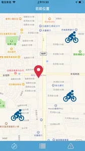 UBike在哪兒?(新北市) screenshot 0