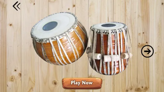 Tabla Drums Dhol Piano Guitar screenshot 0