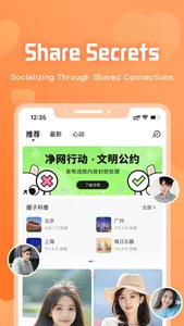 Smi-Singles Dating App screenshot 1