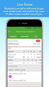 CricSync - Cricket Scoring App screenshot 4