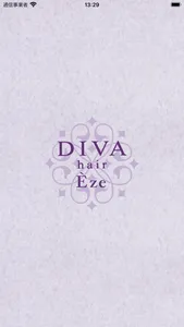 DIVA hair Eze 公式アプリ screenshot 0