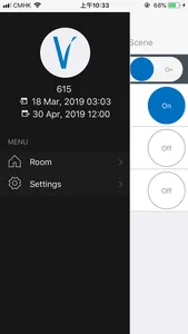 The V Smart Home screenshot 2