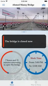 Floating Bridges - كباري عائمة screenshot 6