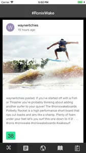 Ronix Wake screenshot 0