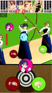 Three person Kyudo screenshot 3