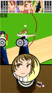 Three person Kyudo screenshot 4