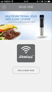 Steba sous vide screenshot 0