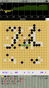 A Master of Go screenshot 1