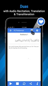 Islamic Duas - Duas & Azkar screenshot 3