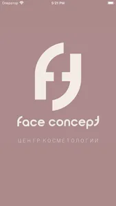 Face Concept screenshot 0