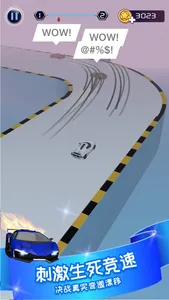 Real Drifting screenshot 4