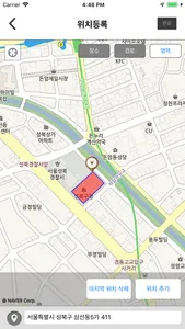 성북커맵 screenshot 3