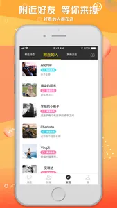 豪豪 screenshot 2