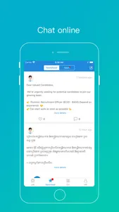 CAMHR-Professional job APP screenshot 2