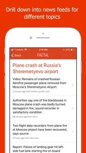 Factal News screenshot 4