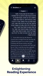 Mishnah screenshot 1