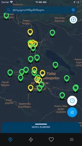 E-Space Car Charging screenshot 3