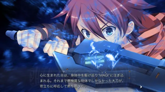 ソーサリージョーカーズ screenshot 6