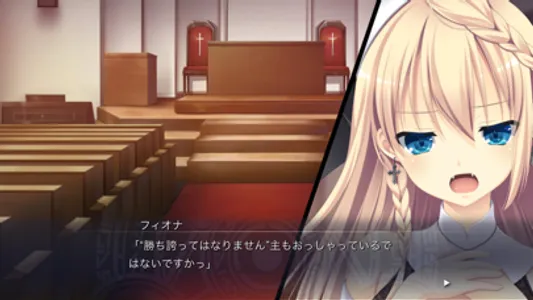 ソーサリージョーカーズ screenshot 7