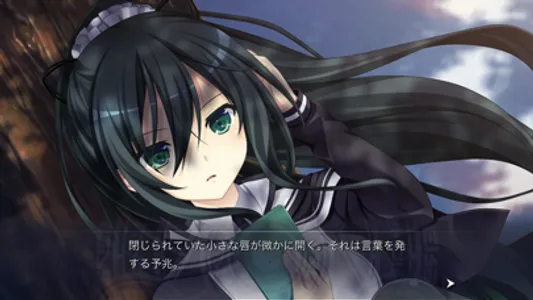 ソーサリージョーカーズ screenshot 9