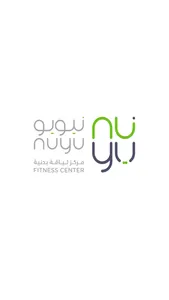 NuYu Fitness Centre screenshot 0