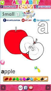 كتاب التلوين الحروف الإنجليزية screenshot 2