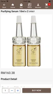 SF Beauty Skin screenshot 2