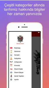 Osmanlı İmparatorluğu Tarihi screenshot 1