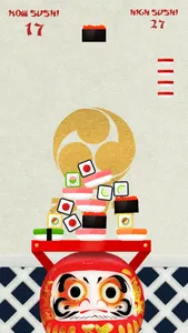 Sushi-Stack screenshot 4