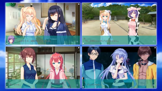 Summer Pockets REFLECTION BLUE screenshot 9