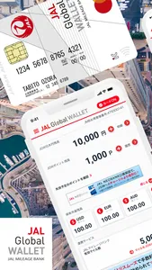 JAL Global WALLET screenshot 0