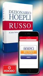 Dizionario Tecnico Russo screenshot 0