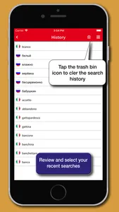 Dizionario Tecnico Russo screenshot 6