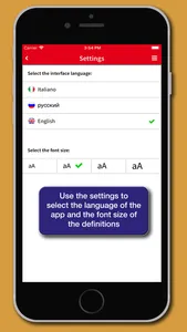 Dizionario Tecnico Russo screenshot 8
