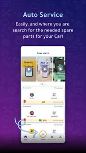 Auto service اوتو سيرفس screenshot 0